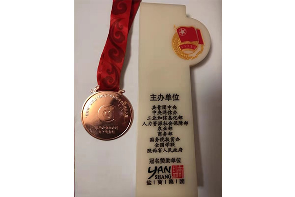 現(xiàn)代農(nóng)業(yè)和農(nóng)村電子商務組